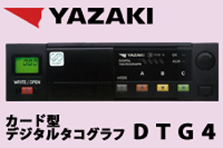 DTG4