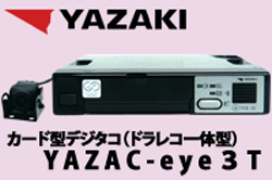 YAZAC-EYE3T